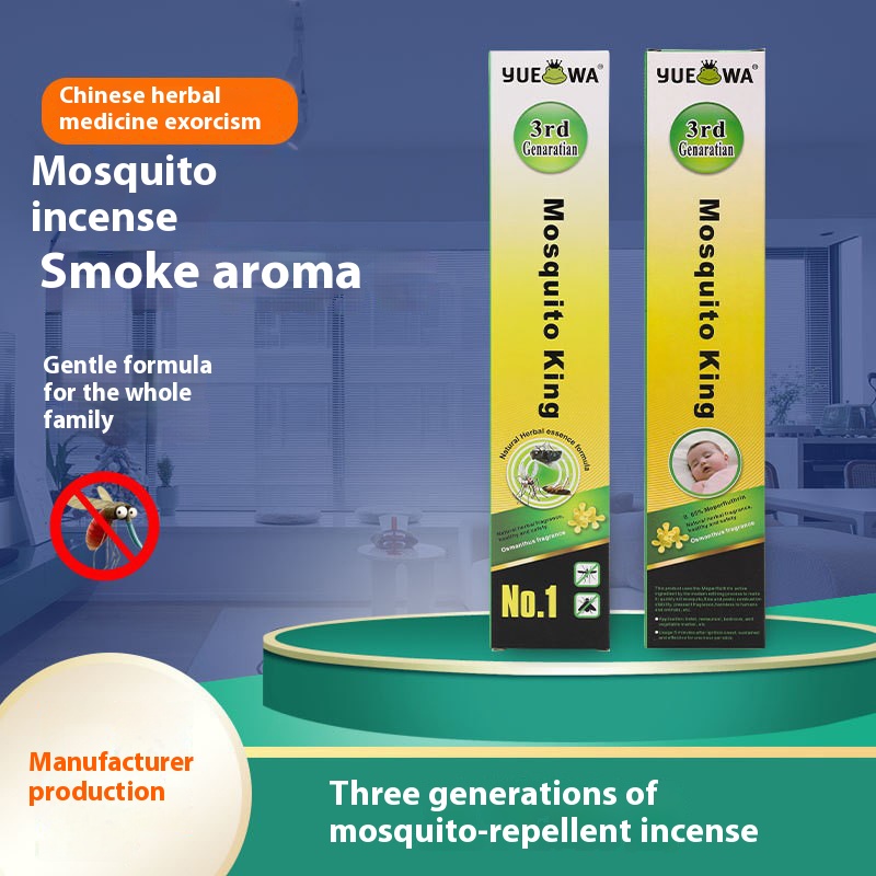 English West Asian version of third-generation mosquito repellent incense King Drive mosquito repellent hotel home and outdoor universal color box mosquito repellent incense Customized Bar