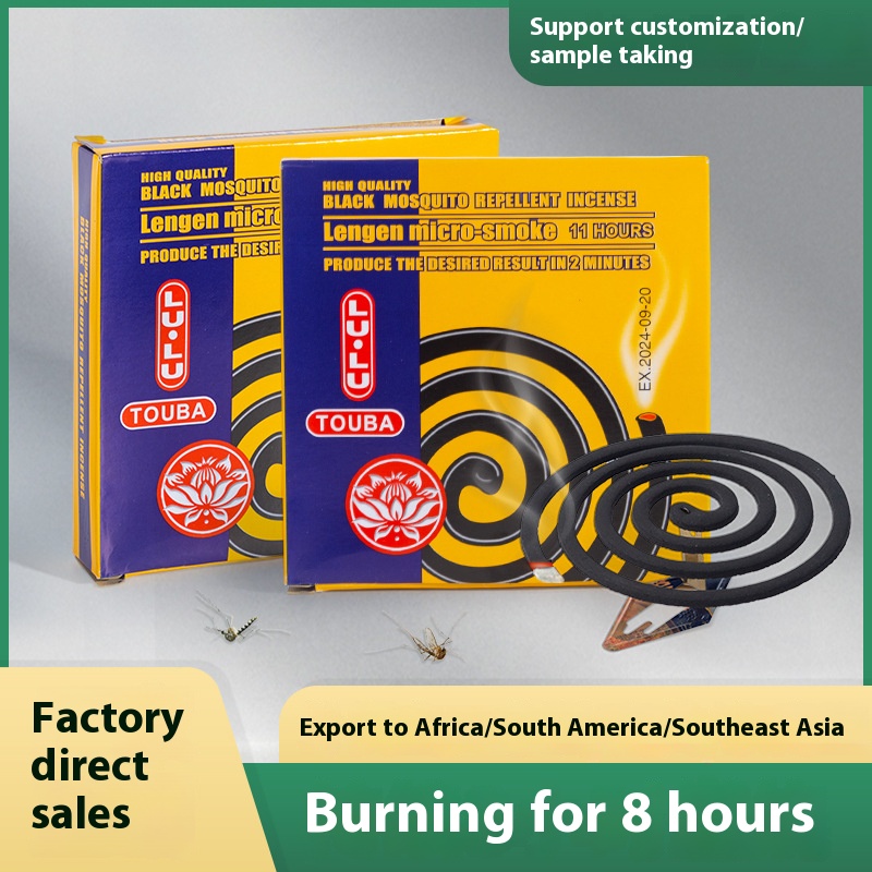 Factory customized export mosquito repellent incense exported to Africa, South America, Southeast Asia mosquito repellent incense for livestock, bedroom mosquito repellent